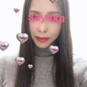 ヒメ日記 2026/02/08 12:50 投稿 サヤカ 【福岡デリヘル】20代・30代★博多で評判のお店はココです！