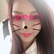 ヒメ日記 2026/02/11 05:04 投稿 サヤカ 【福岡デリヘル】20代・30代★博多で評判のお店はココです！