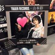 ヒメ日記 2026/02/12 18:26 投稿 サヤカ 【福岡デリヘル】20代・30代★博多で評判のお店はココです！