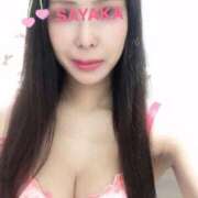 ヒメ日記 2026/02/13 14:53 投稿 サヤカ 【福岡デリヘル】20代・30代★博多で評判のお店はココです！