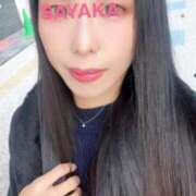 ヒメ日記 2026/02/20 14:20 投稿 サヤカ 【福岡デリヘル】20代・30代★博多で評判のお店はココです！