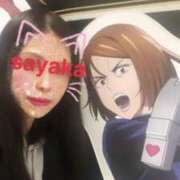 ヒメ日記 2026/02/27 18:14 投稿 サヤカ 【福岡デリヘル】20代・30代★博多で評判のお店はココです！