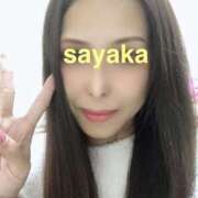 ヒメ日記 2026/02/27 19:32 投稿 サヤカ 【福岡デリヘル】20代・30代★博多で評判のお店はココです！