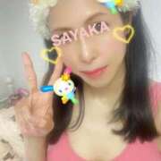 ヒメ日記 2026/04/17 08:13 投稿 サヤカ 【福岡デリヘル】20代・30代★博多で評判のお店はココです！