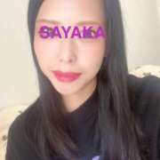 ヒメ日記 2026/04/20 17:15 投稿 サヤカ 【福岡デリヘル】20代・30代★博多で評判のお店はココです！