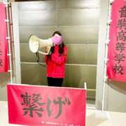 ヒメ日記 2026/04/26 10:03 投稿 サヤカ 【福岡デリヘル】20代・30代★博多で評判のお店はココです！