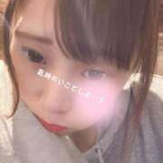 うみ 21時から マリアージュ熊谷