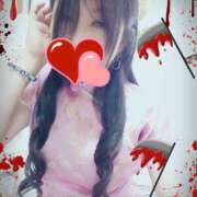 花沢寧々 今日昼間にご予約頂いたあなた様！ 五十路マダム東広島店(カサブランカグループ)