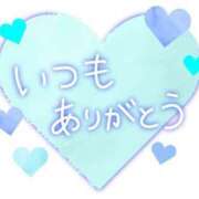 ヒメ日記 2024/01/08 17:34 投稿 のん 五反田・品川おかあさん