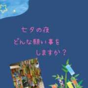 ヒメ日記 2024/07/07 22:23 投稿 のん 五反田・品川おかあさん