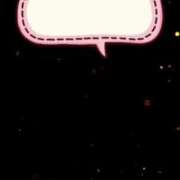 ヒメ日記 2025/03/23 09:43 投稿 のん 五反田・品川おかあさん