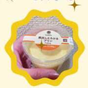 ヒメ日記 2025/03/23 18:23 投稿 のん 五反田・品川おかあさん