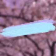 ヒメ日記 2025/04/06 09:43 投稿 のん 五反田・品川おかあさん