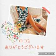 ヒメ日記 2025/04/06 18:43 投稿 のん 五反田・品川おかあさん