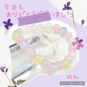 ヒメ日記 2025/04/16 22:43 投稿 のん 五反田・品川おかあさん