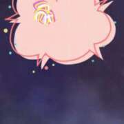 ヒメ日記 2025/04/20 09:43 投稿 のん 五反田・品川おかあさん