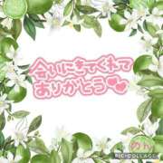 ヒメ日記 2025/06/08 22:13 投稿 のん 五反田・品川おかあさん