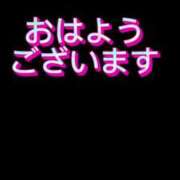 ヒメ日記 2025/07/11 09:05 投稿 のん 五反田・品川おかあさん