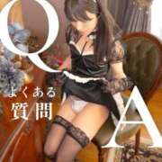 ヒメ日記 2025/05/05 08:56 投稿 朝倉りか ニューハーフ・女装娘・男の娘系デリヘルのドレスガーデン渋谷店