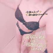 ヒメ日記 2025/10/15 19:33 投稿 ゆりあ ニューハーフ・女装娘・男の娘系デリヘルのドレスガーデン渋谷店