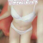 ヒメ日記 2026/01/11 14:20 投稿 ゆりあ ニューハーフ・女装娘・男の娘系デリヘルのドレスガーデン渋谷店