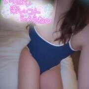 ヒメ日記 2026/01/30 13:27 投稿 ゆりあ ニューハーフ・女装娘・男の娘系デリヘルのドレスガーデン渋谷店