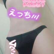 ヒメ日記 2026/04/18 15:10 投稿 ゆりあ ニューハーフ・女装娘・男の娘系デリヘルのドレスガーデン渋谷店