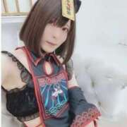 ヒメ日記 2026/02/23 16:51 投稿 胡桃 レイ ニューハーフ・女装娘・男の娘系デリヘルのドレスガーデン渋谷店