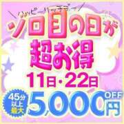 琴塚さい おはようございます🙌✨ 聖リッチ女学園