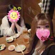 ヒメ日記 2025/04/29 22:34 投稿 加藤　れいこ つくば風俗エキスプレス   ヌキ坂46