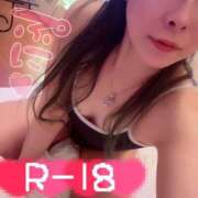 ヒメ日記 2025/09/20 17:54 投稿 加藤　れいこ つくば風俗エキスプレス   ヌキ坂46