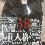 ヒメ日記 2025/10/21 19:54 投稿 加藤　れいこ つくば風俗エキスプレス   ヌキ坂46