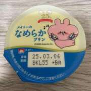 ヒメ日記 2025/03/08 22:02 投稿 きらり One More奥様　立川店