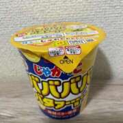 ヒメ日記 2025/03/11 22:20 投稿 きらり One More奥様　立川店