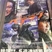 ヒメ日記 2025/05/05 22:19 投稿 きらり One More奥様　立川店