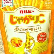 ヒメ日記 2025/08/22 22:19 投稿 きらり One More奥様　立川店