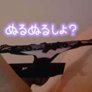 ヒメ日記 2025/03/29 23:02 投稿 たま 人妻・若妻デリヘル レディプレイス