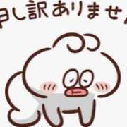 ヒメ日記 2025/06/28 09:43 投稿 たま 人妻・若妻デリヘル レディプレイス