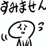 ヒメ日記 2025/09/22 09:09 投稿 たま 人妻・若妻デリヘル レディプレイス