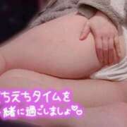 ヒメ日記 2025/12/09 21:15 投稿 たま 人妻・若妻デリヘル レディプレイス