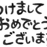 ヒメ日記 2026/01/05 15:52 投稿 たま 人妻・若妻デリヘル レディプレイス