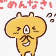 ヒメ日記 2026/09/12 09:38 投稿 たま 人妻・若妻デリヘル レディプレイス