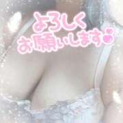 ヒメ日記 2025/04/27 14:59 投稿 さゆみ 小岩人妻花壇