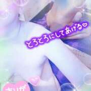 ヒメ日記 2025/09/15 20:11 投稿 さゆみ 小岩人妻花壇