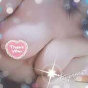 ヒメ日記 2025/11/10 08:22 投稿 さゆみ 小岩人妻花壇