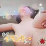 ヒメ日記 2025/11/30 15:04 投稿 さゆみ 小岩人妻花壇