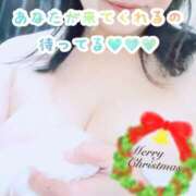 ヒメ日記 2025/12/24 18:44 投稿 さゆみ 小岩人妻花壇