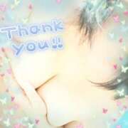 ヒメ日記 2026/02/01 12:51 投稿 さゆみ 小岩人妻花壇