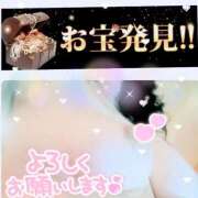 ヒメ日記 2026/02/06 17:50 投稿 さゆみ 小岩人妻花壇