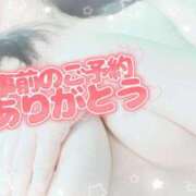 ヒメ日記 2026/02/15 21:01 投稿 さゆみ 小岩人妻花壇